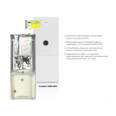 Конденсаційний котел Bosch Condens 5300i WM 24/100S