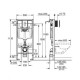 Система інсталяції Grohe Rapid SL комплект 4-в-1 для унітазу (кнопка Arena Cosmopolitan) (38929000)