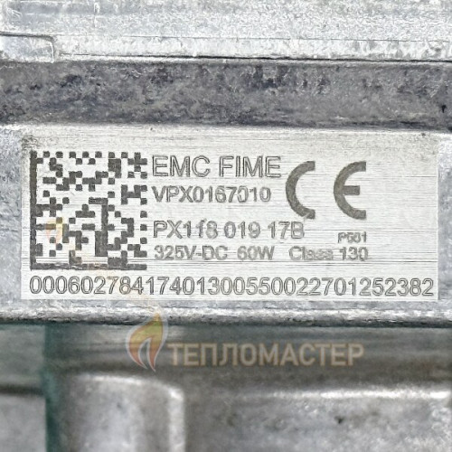 Радіальний вентилятор Ariston Genus One SYSTEM / вентилятор Ariston Alteas One NET / вентилятор Chaffoteaux Pigma Advance (65121928) (Fime PX118 019 17B) ***
