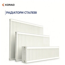 Сталеви радіатори Korad  22т 500x800