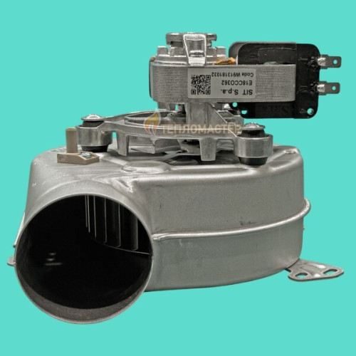 Турбіна Hi-Therm Optimus / вентилятор Hi-Therm Optimus (7020830021, 7020830026) (оригінал SIT W9606980030)