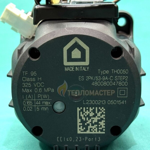 Голова насоса Ariston CLAS ONE / голова насоса Ariston GENUS ONE / голова насоса Chaffoteaux MIRA ADVANCE (65116908-03) ***