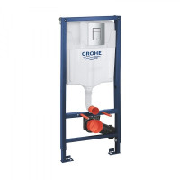 Grohe Rapid SL комплект 3-в-1 для унитазу (кнопка Skate Cosmopolitan) (38772001)