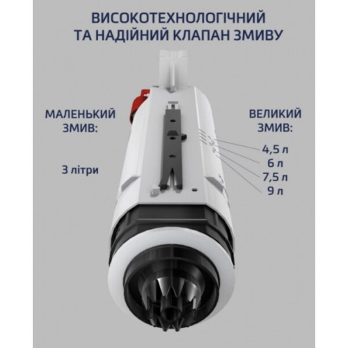 Інсталяція для унітазу TECE Base 9400414 з клавішею TECEnow чорна матова