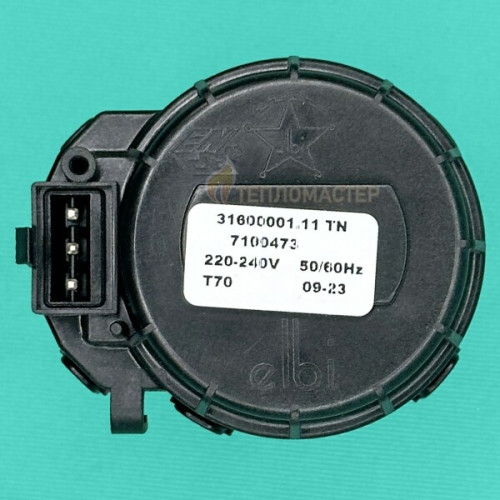 Привод триходового клапана Termet MiniMax Elegance (Z1480010500)