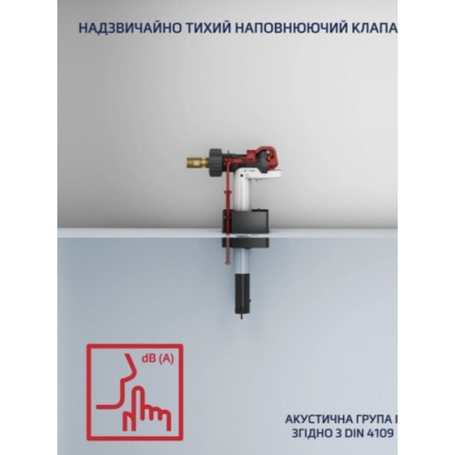 Інсталяція Тece TECEbase 9400001/9400401 від ТЕСЕ