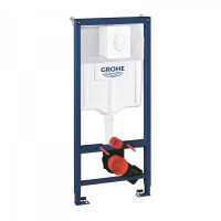 Grohe Rapid SL комплект 3-в-1 для унитазу (кнопка Skate Air) + 37131000 (38722001)