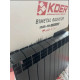 Биметалічний радіатор KOER 100 Bimetal-500 ULTRA BLACK KR5132