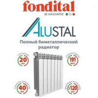 Fondital Alustal 500/100 1секция