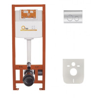 Інсталяція Qtap Nest ST Інсталяція для унитазу 4в1QT0133M425M11112CRM
