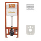 Інсталяція Qtap Nest ST для унітазу 4в1 QT0133M425M11112CRM