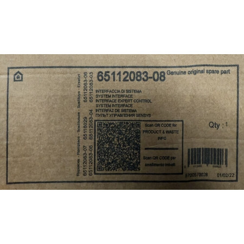 Пульт керування Ariston Sensys 65112083-08